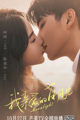 网站的排名优化怎么做的